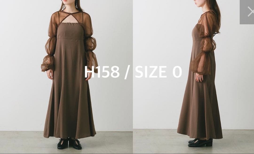 Kastane オケージョンドレス/結婚式 ブラウン