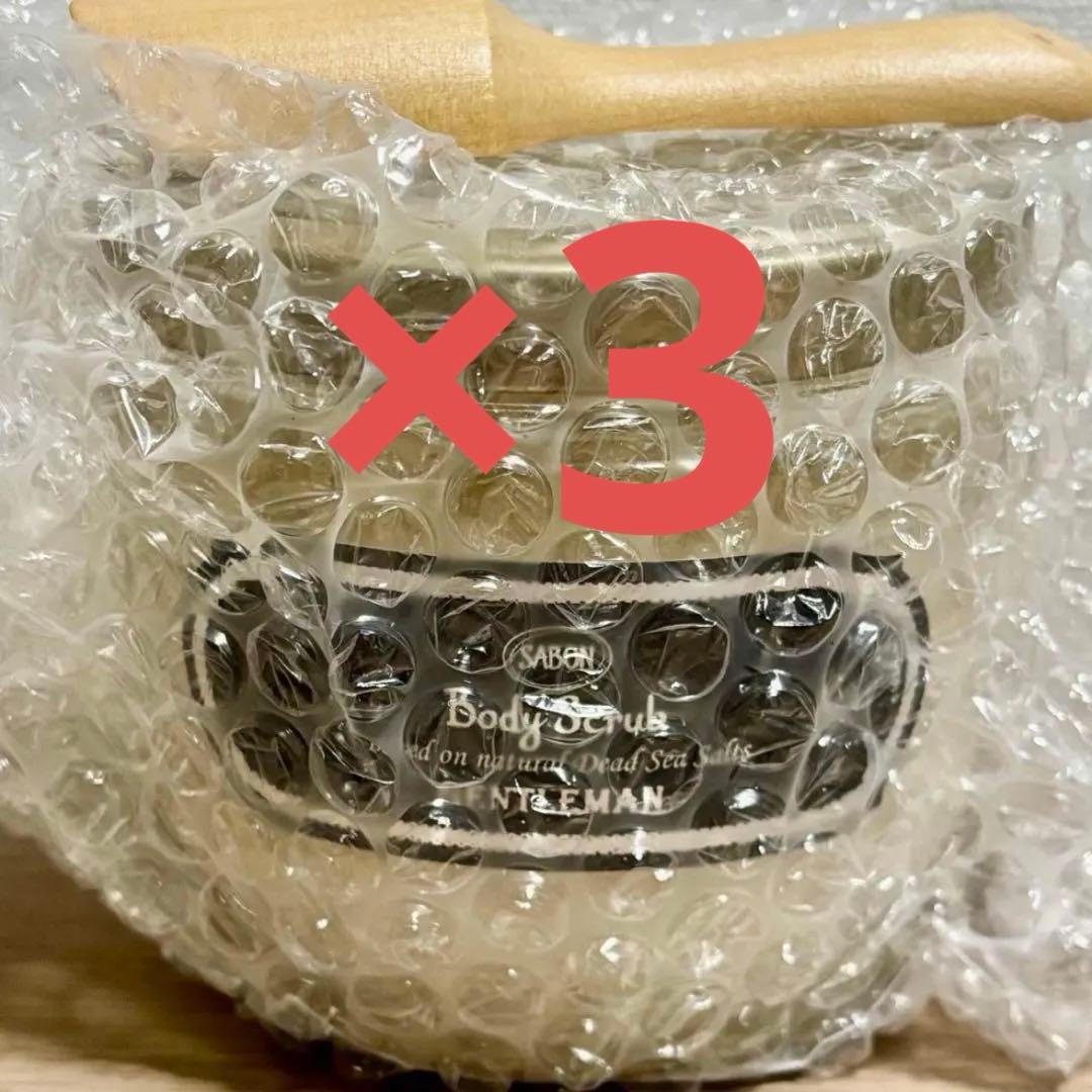 【定価以下】sabon ジェントルマン 600g