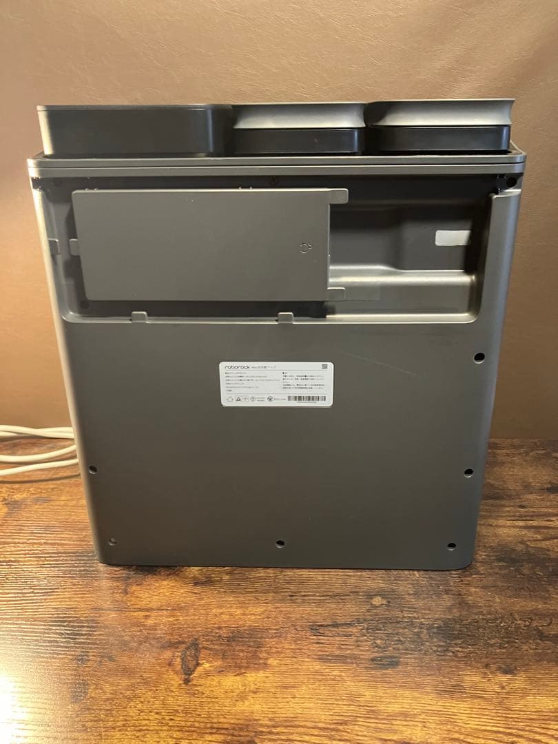 Roborock S8 Pro Ultra (4way全自動ドック付きモデル)