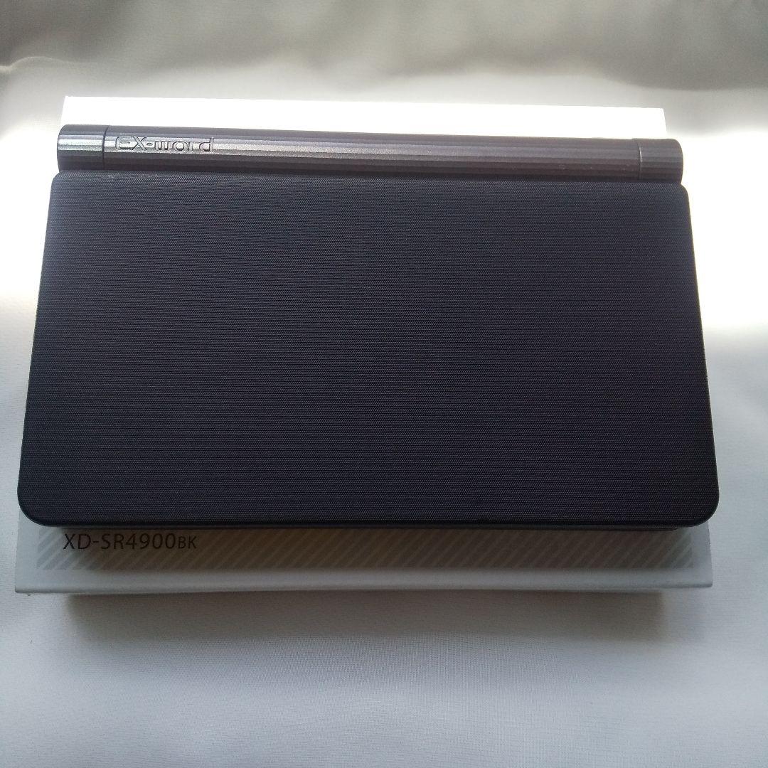 CASIO EX-word XD-SR4900BK 新品 動作確認済み