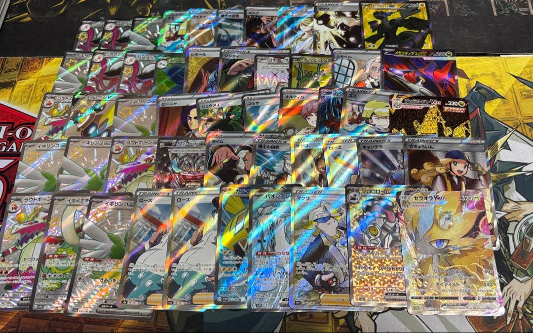 ポケモンカード　SSR SR HR UR 100枚　まとめ売り　最終値下げ ④
