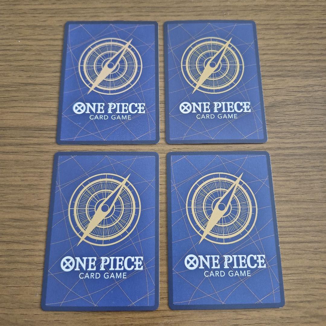 ナミ SR パラレル OP11-054