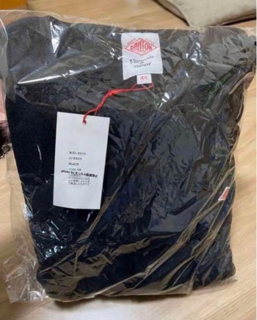 DANTONダントン　ノーカラー フリース ジャケット　ブラック44