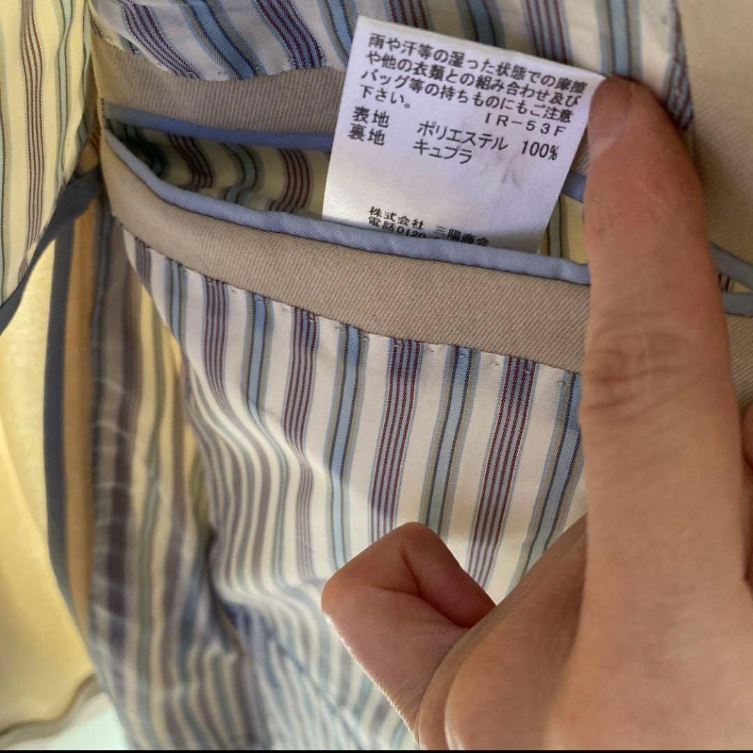 美品　LOVELESS ラブレス　テーラードジャケット　春夏秋　セットアップ