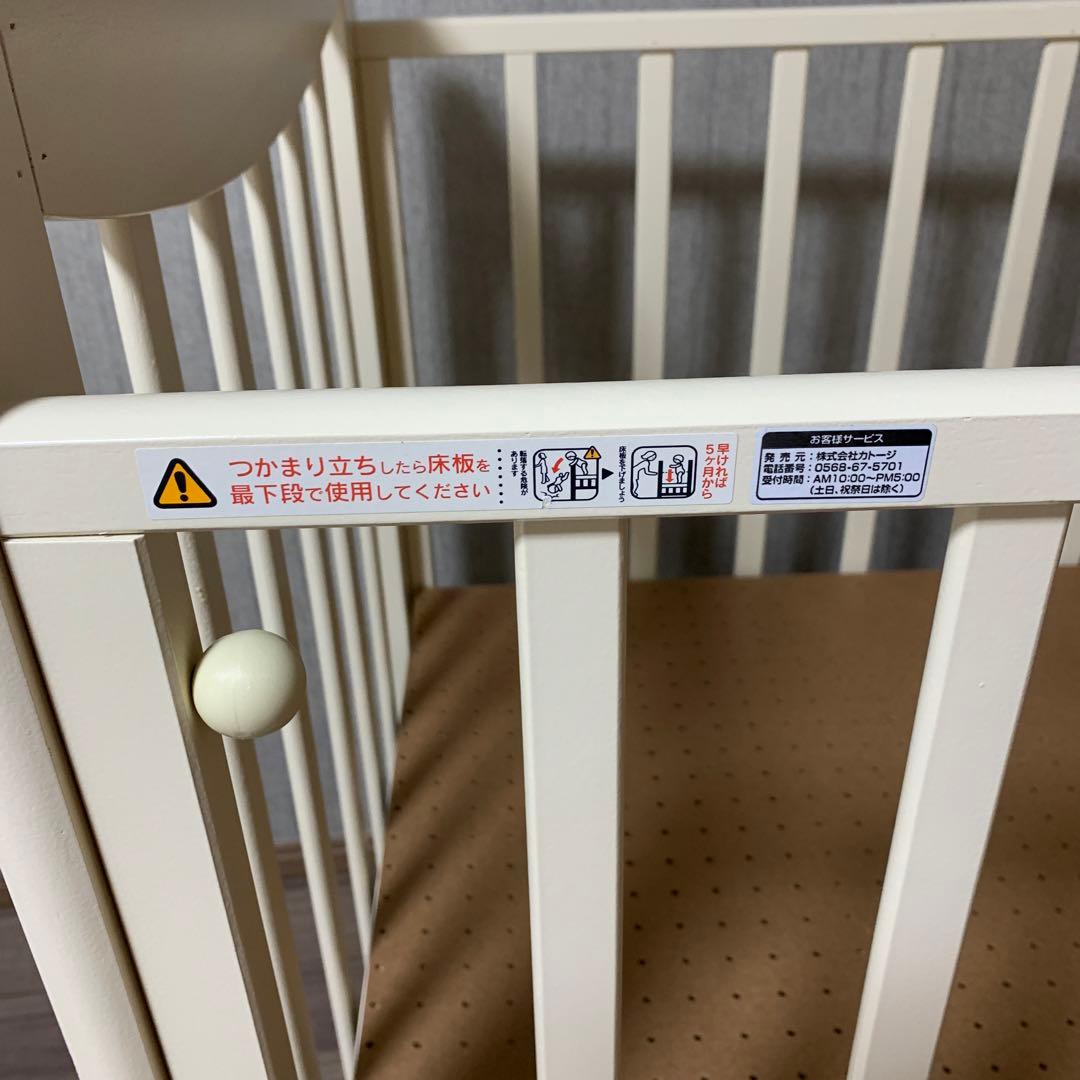 カトージ　ベビーベッド　ハイタイプ　ホワイト