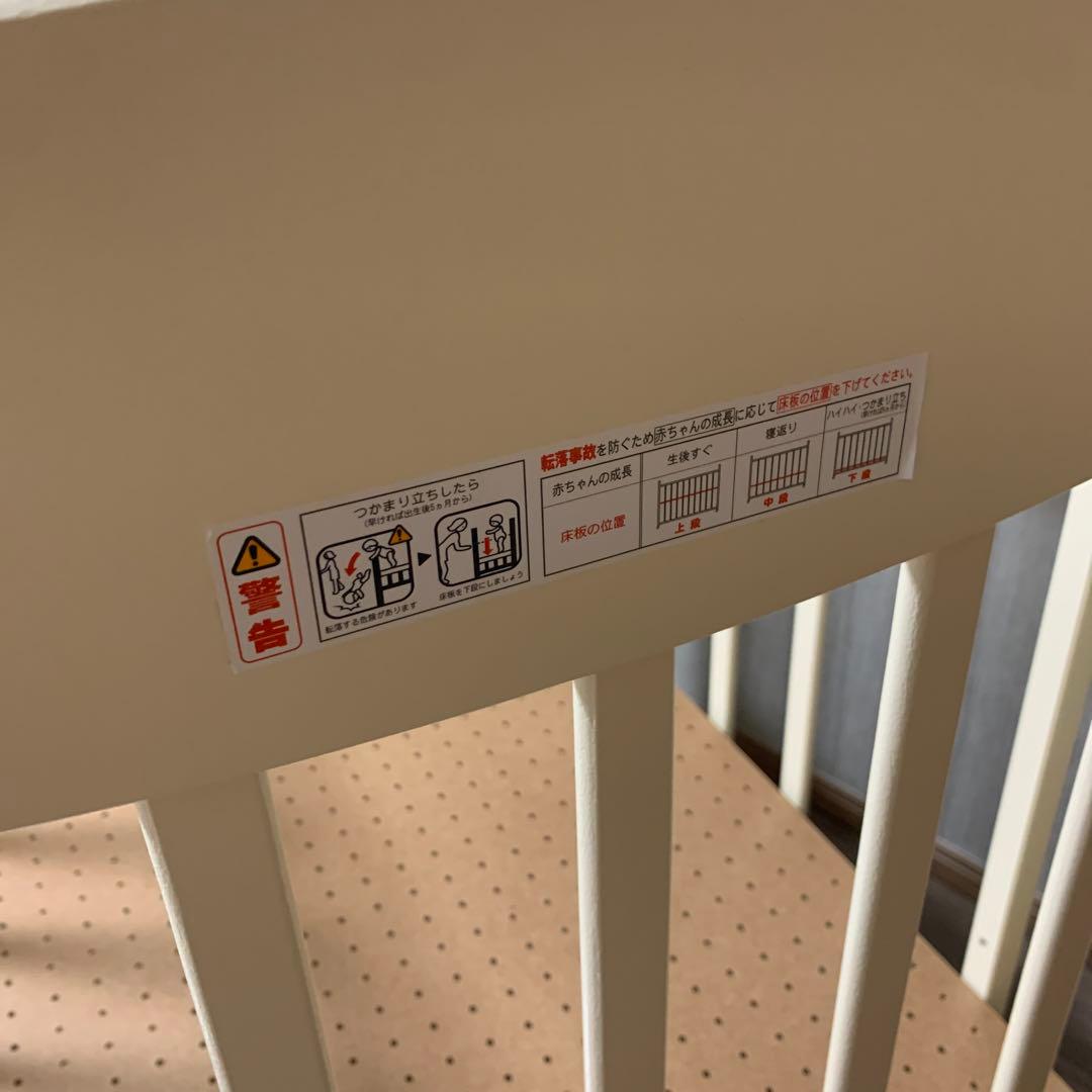 カトージ　ベビーベッド　ハイタイプ　ホワイト