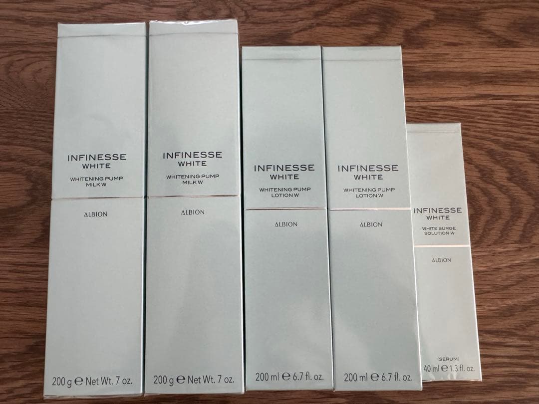 アルビオン アンフィネスホワイト　計5本セット
