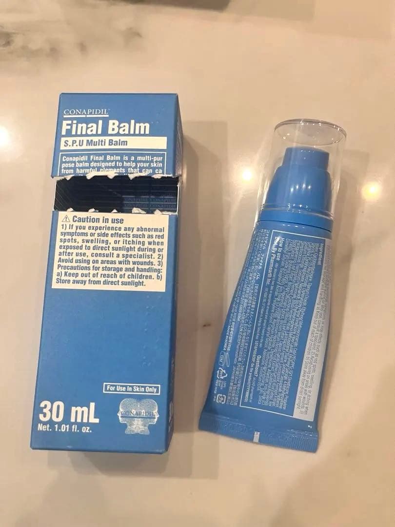 お買い得　スーパージェクション　ファイナルバーム30ml