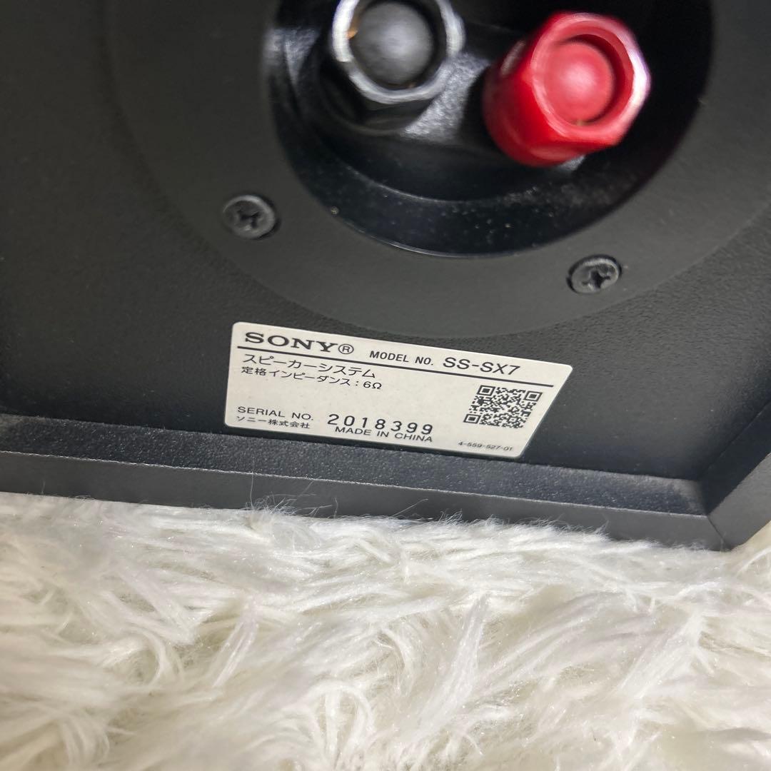 【美品】ソニー　HCD -SX7マルチオーディオコンポ　動作確認済み