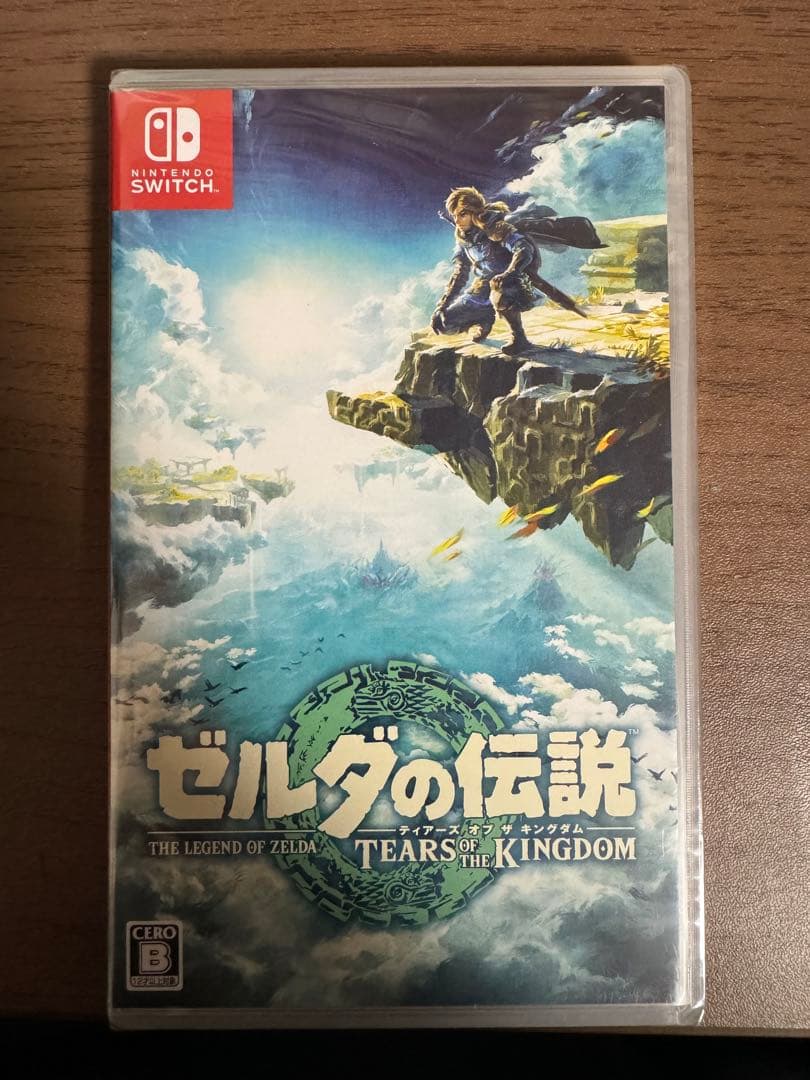 ゼルダの伝説 ブレス オブ ザ ワイルド & ティアーズ オブザキングダムセット