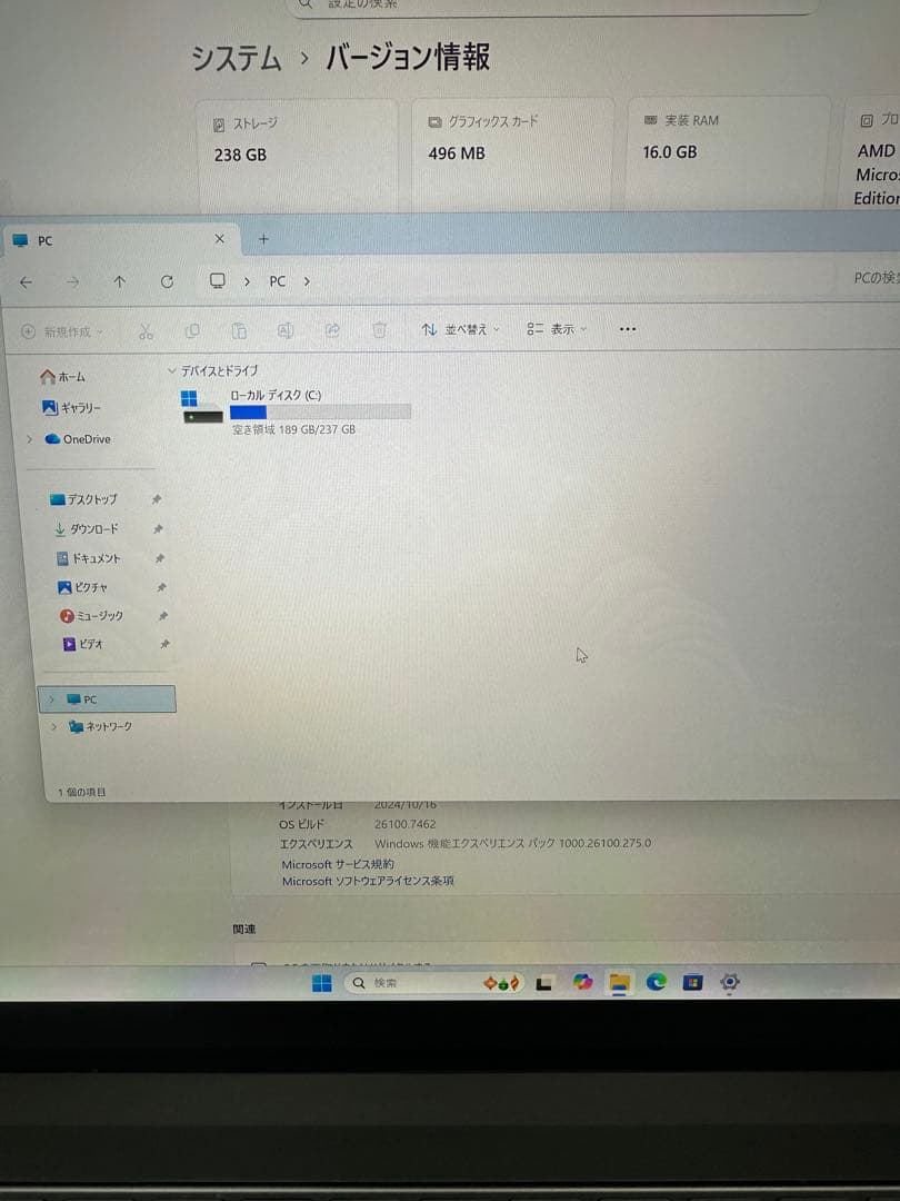 13.Surface Laptop 4 Ryzen 7 16Gb タッチパネル