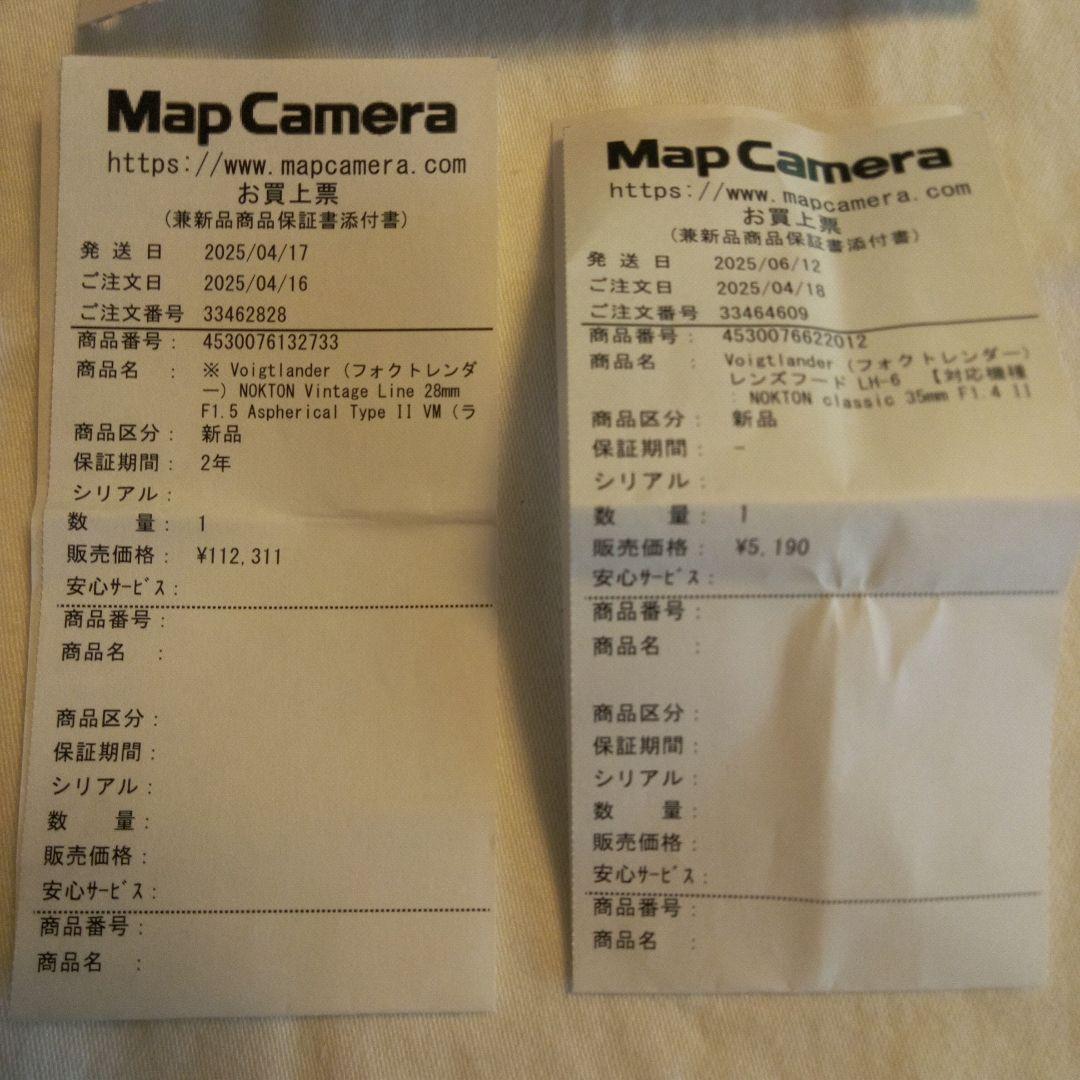 NOKTON Vintage Line 28mm F1.5 II VMマウント