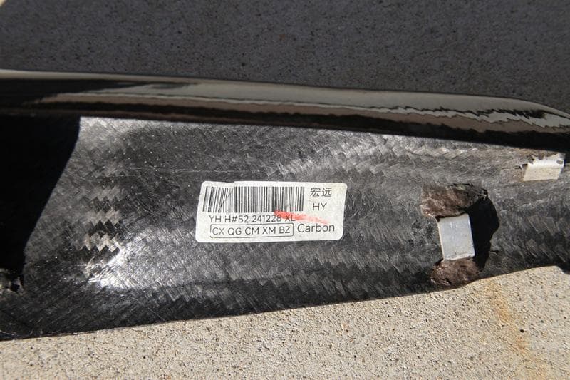 CBR650R カーボンマフラーカバー