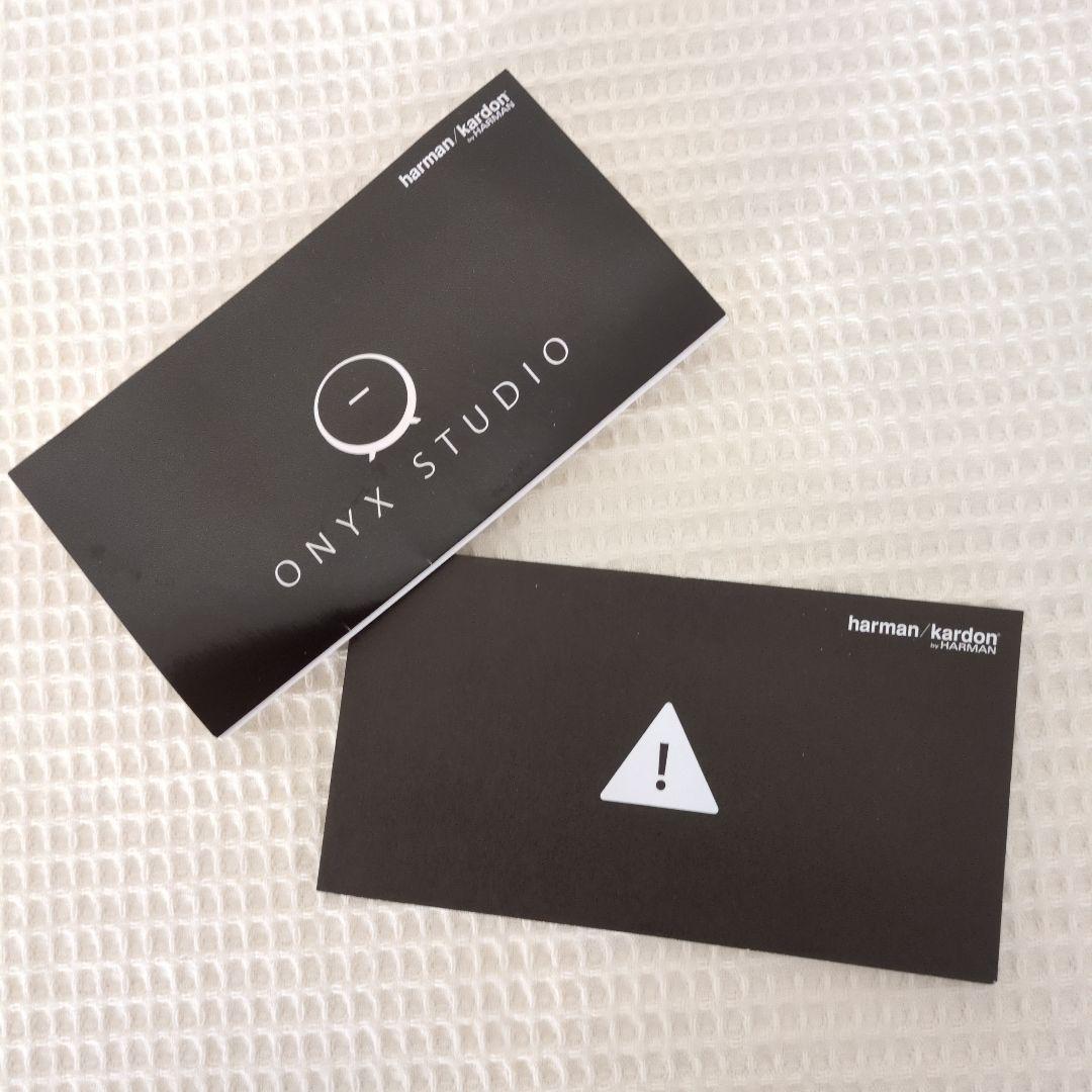 ハーマンカードン　ONYXSTUDIO　Bluetoothスピーカー ブラック