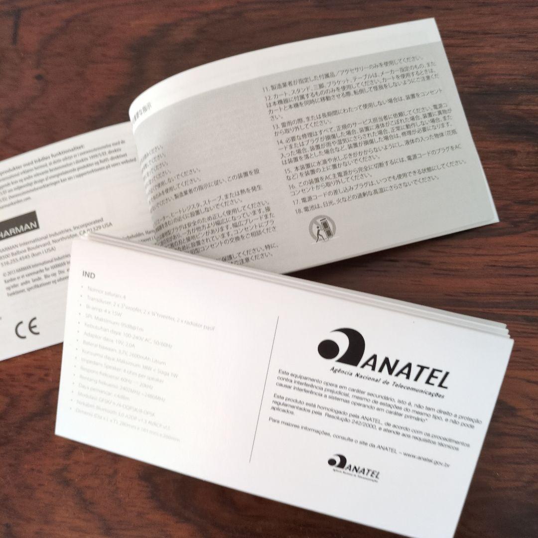 ハーマンカードン　ONYXSTUDIO　Bluetoothスピーカー ブラック