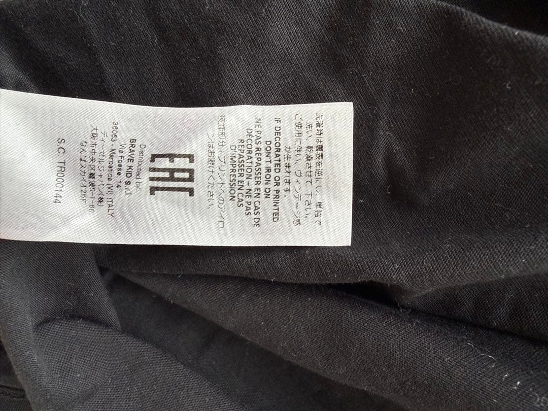 Maison Margiela ブラック ロングスリーブ Tシャツ 12