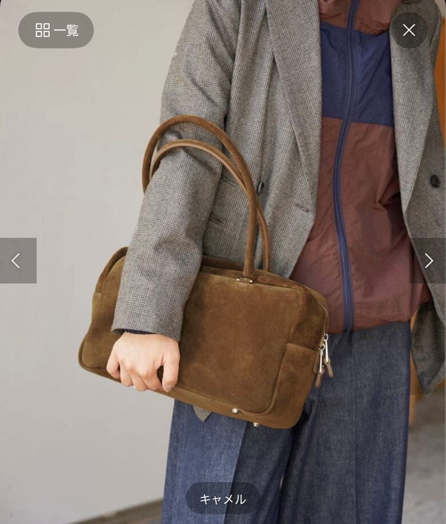 IENA Manuel MILANO マニュエルミラノ スエードボストンバッグ