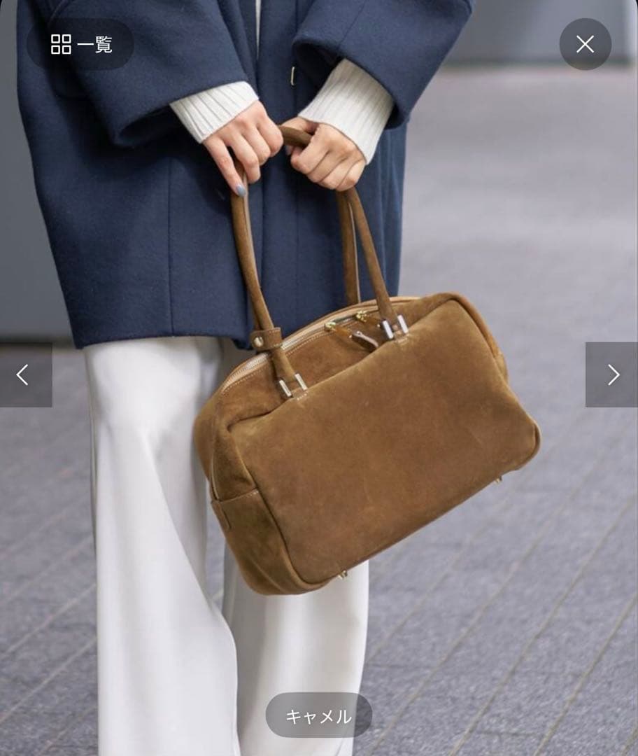 IENA Manuel MILANO マニュエルミラノ スエードボストンバッグ