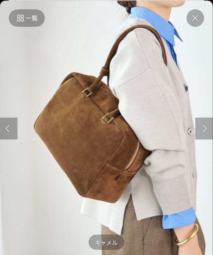 IENA Manuel MILANO マニュエルミラノ スエードボストンバッグ