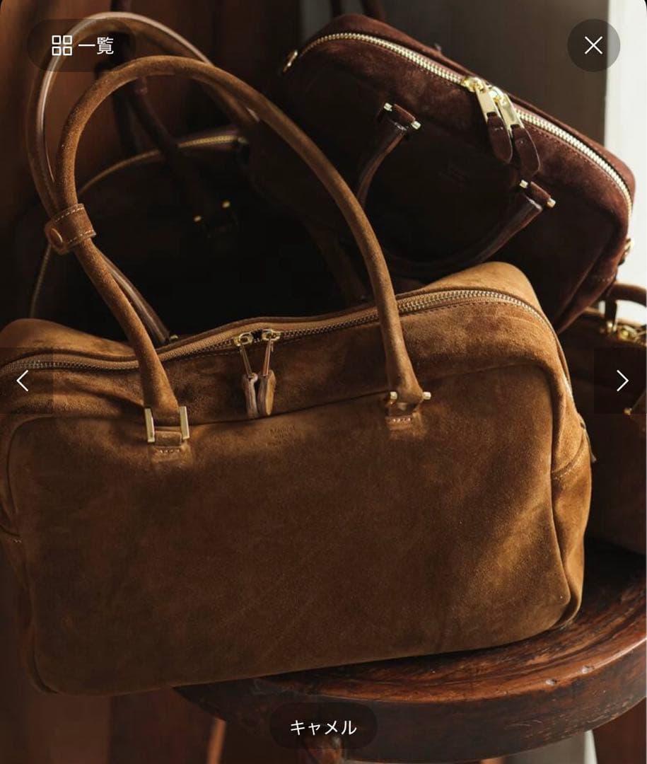 IENA Manuel MILANO マニュエルミラノ スエードボストンバッグ