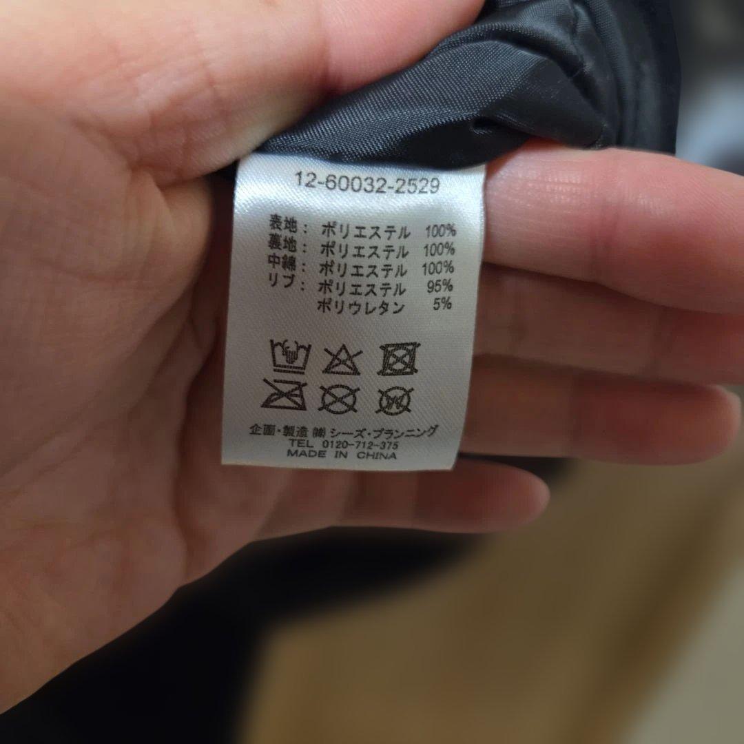 専用 mof manul モフマヌル 総柄 中綿 ブルゾン モノクロ