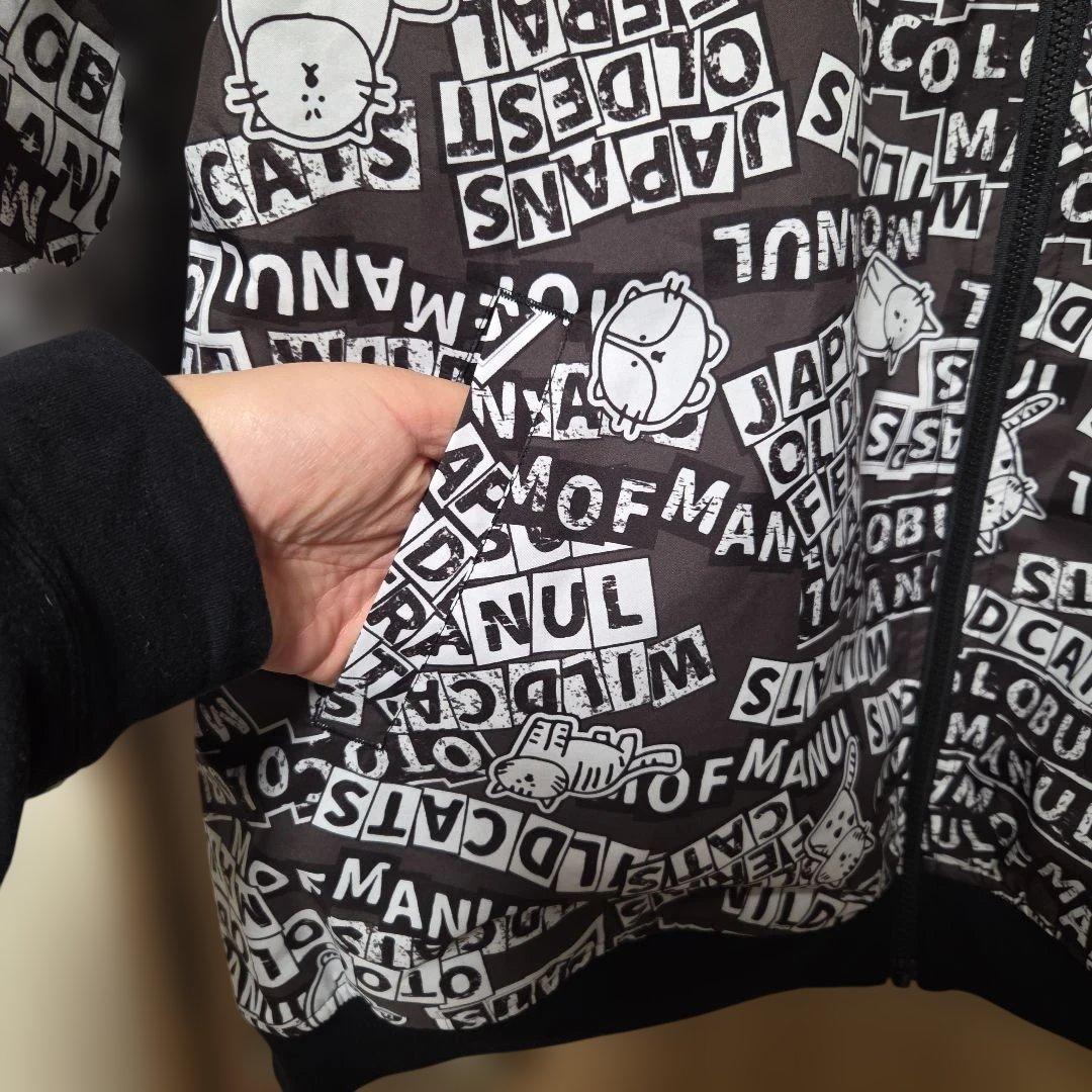 専用 mof manul モフマヌル 総柄 中綿 ブルゾン モノクロ