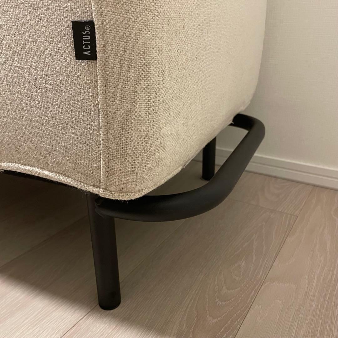 アクタス　OWN-S カウチソファ(ベージュ)