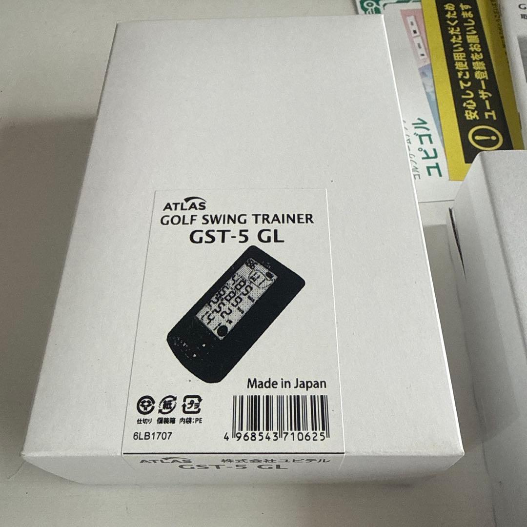 GST-5 GL 最値下げします！！