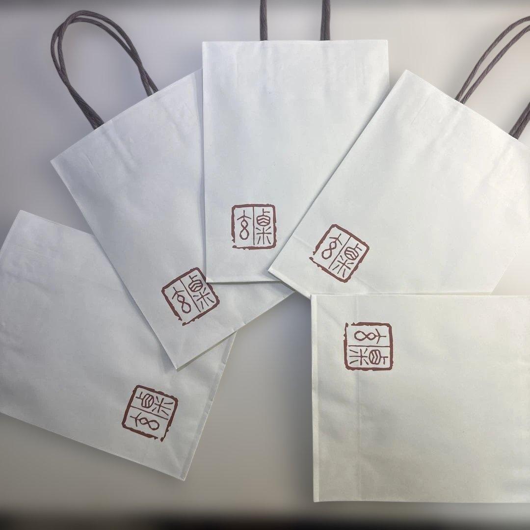 粟玄　和洋　WAYO 菓子 90g×5個セット 大人気　行列スイーツ　お歳暮