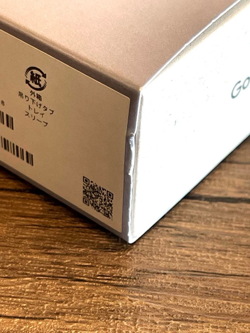 【新品未使用品】Google Pixel Buds Pro2 Moonstone