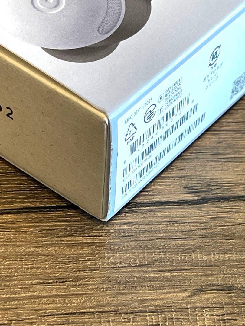 【新品未使用品】Google Pixel Buds Pro2 Moonstone