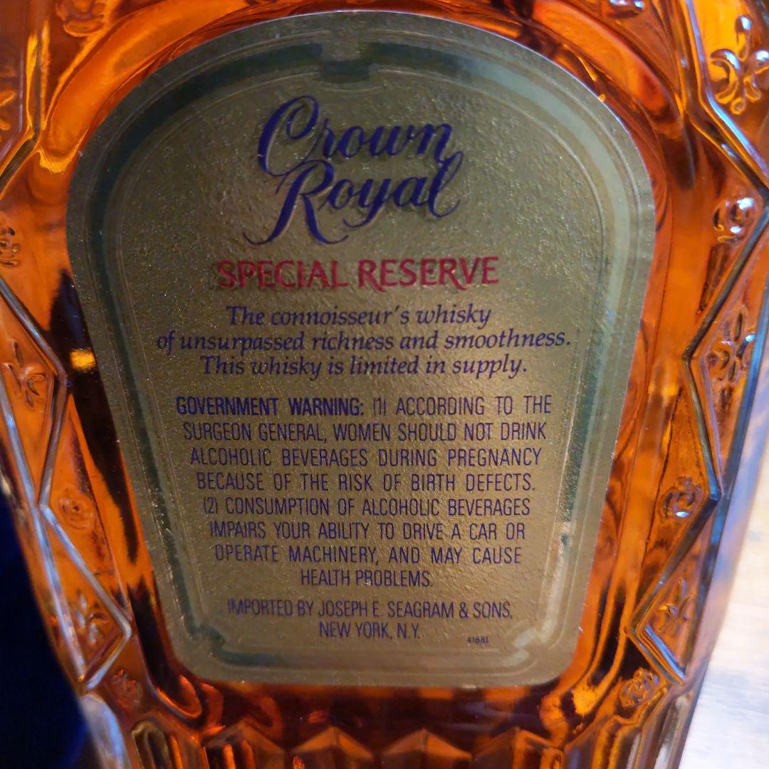 Crown  Special Reserve 750ml（未開封）