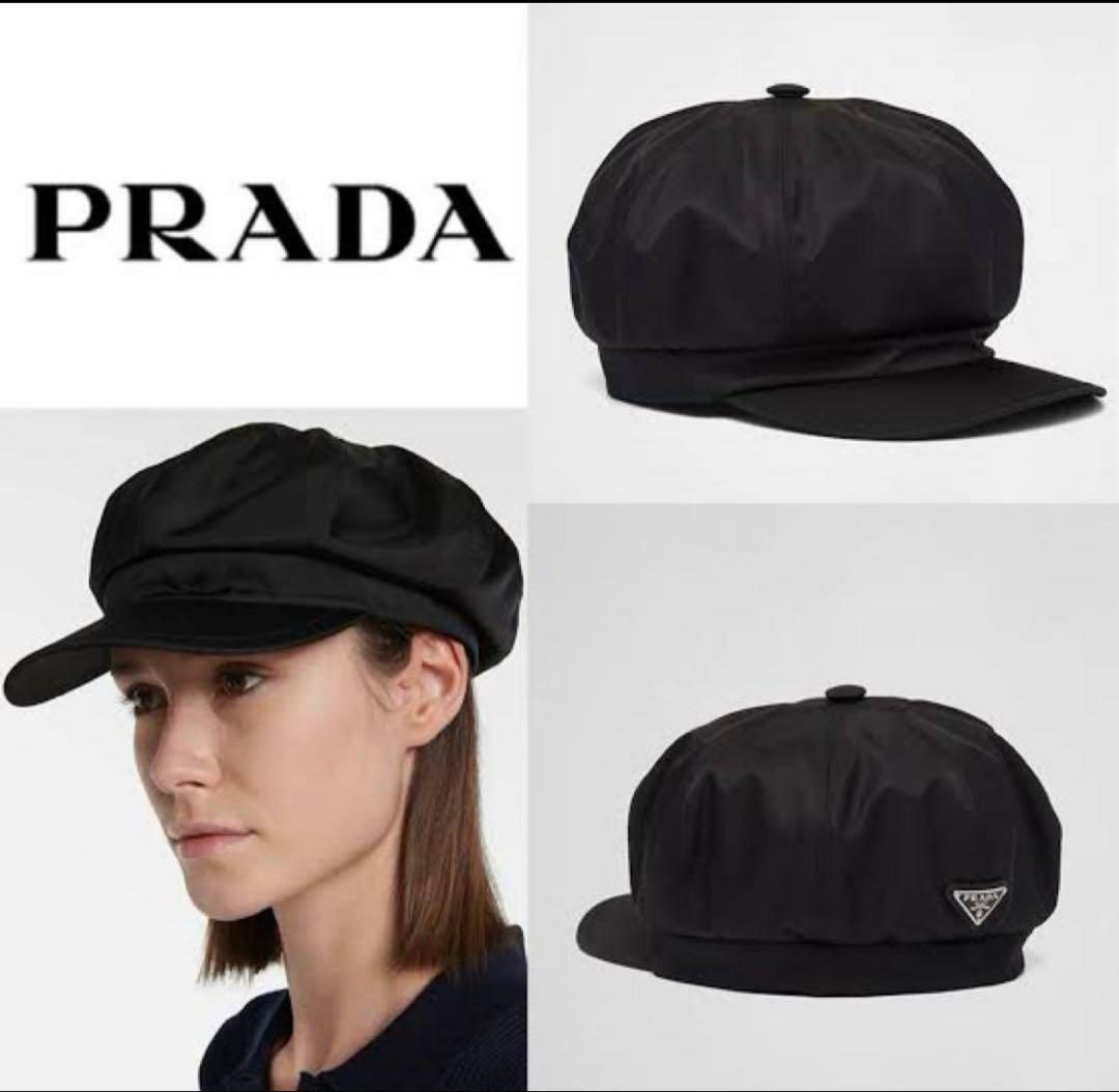PRADA プラダ Re-Nylon ハット　キャスケット　ベレー帽　帽子