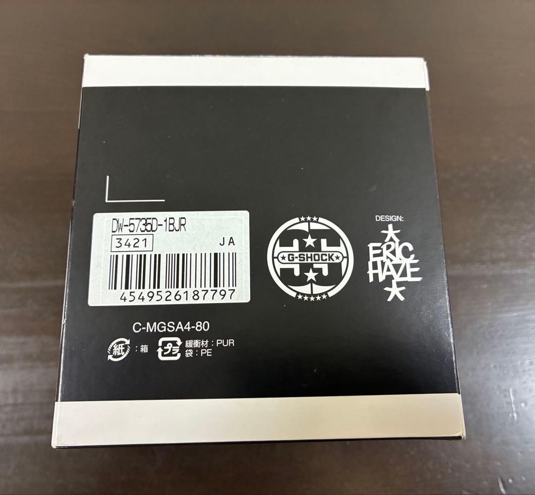 時計 G-SHOCK 35th DW-5735D-1BJR