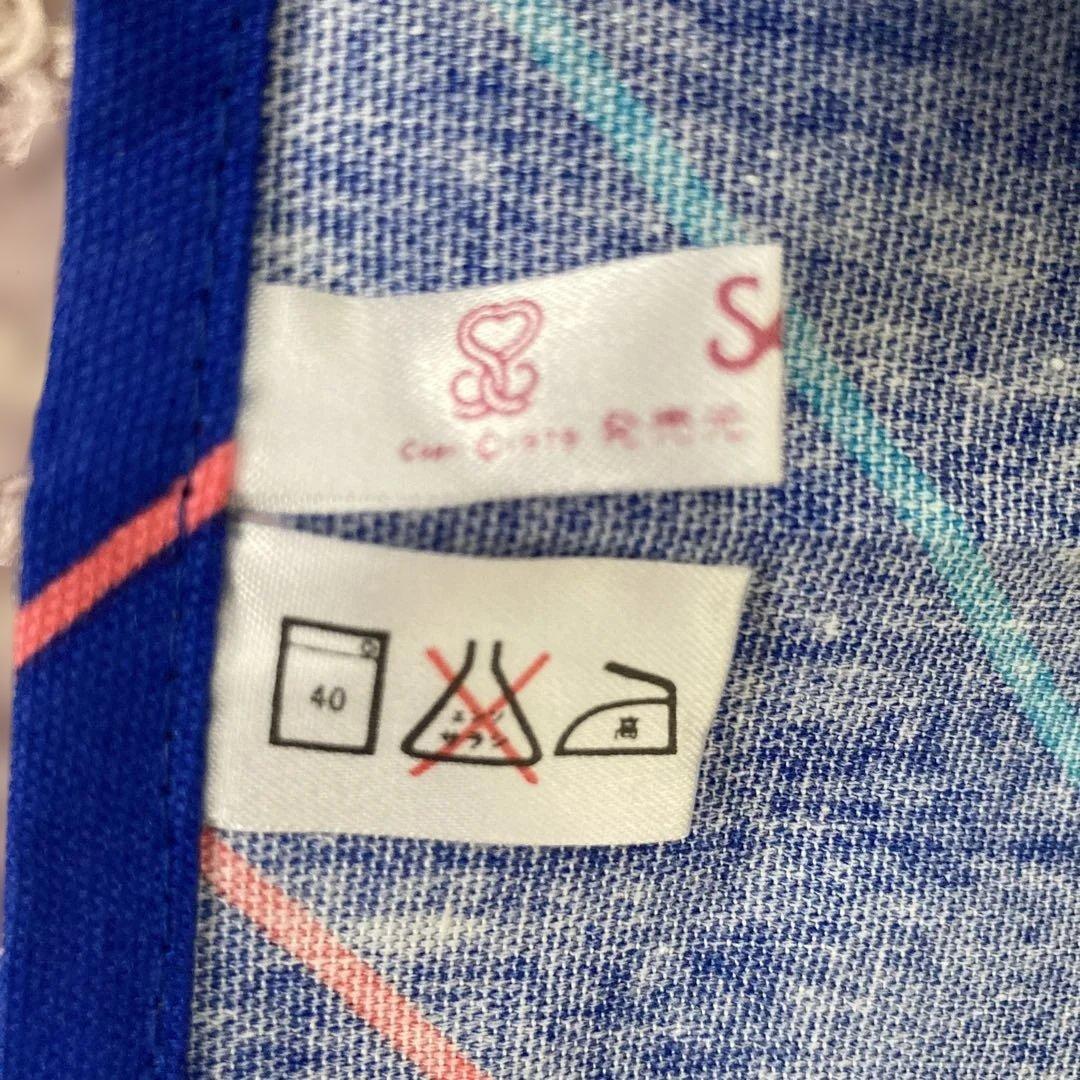 ***様 Seven Silly Dwarfs 子供用エプロンサンリオ　昭和レト