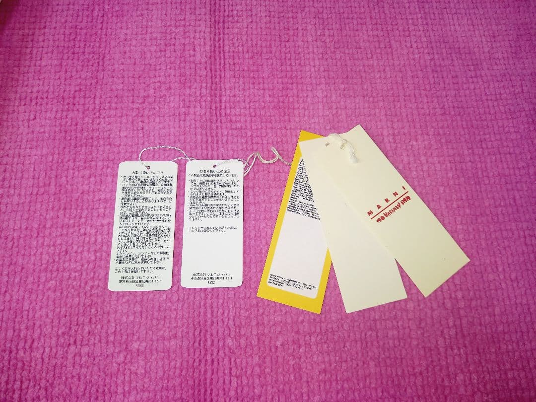 12/16迄sale開催☆MARNI ロゴ入り クラッチバッグ