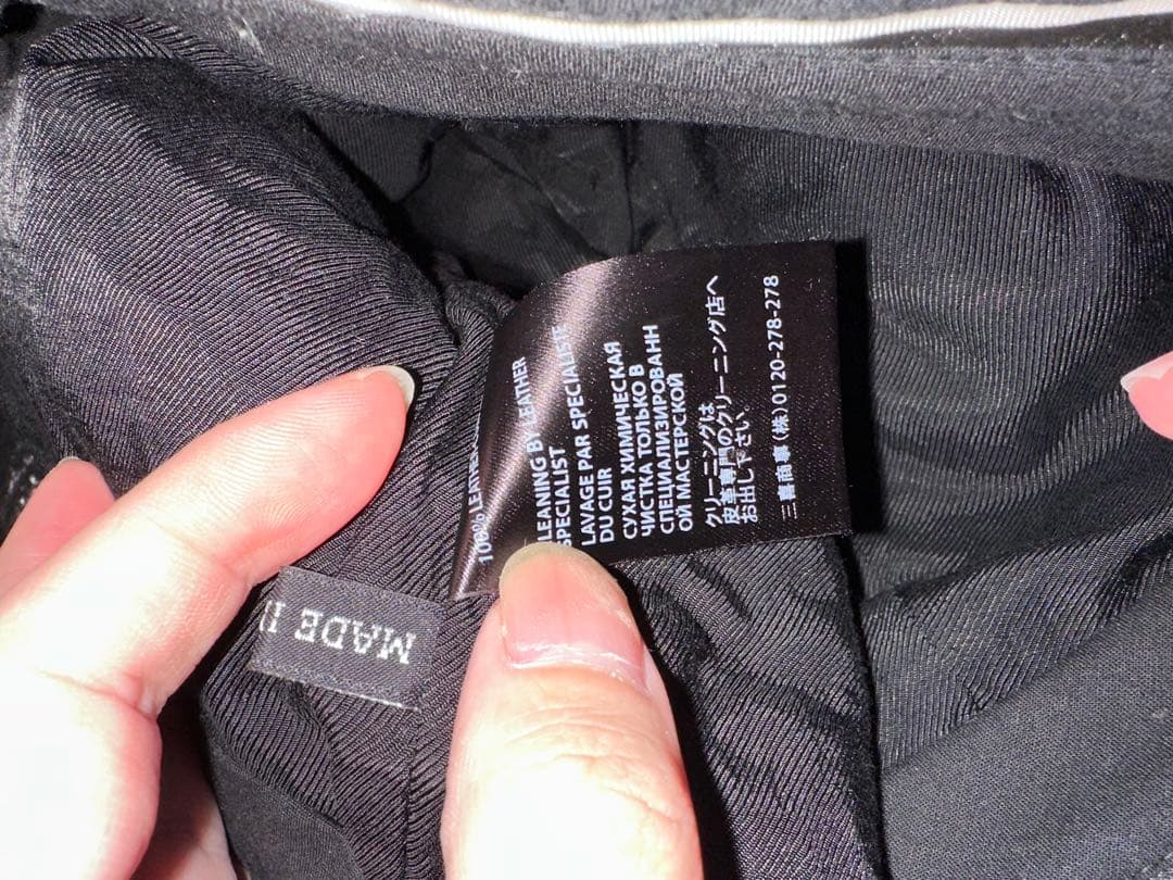 14aw ハイダーアッカーマン レザーバイカーパンツ S