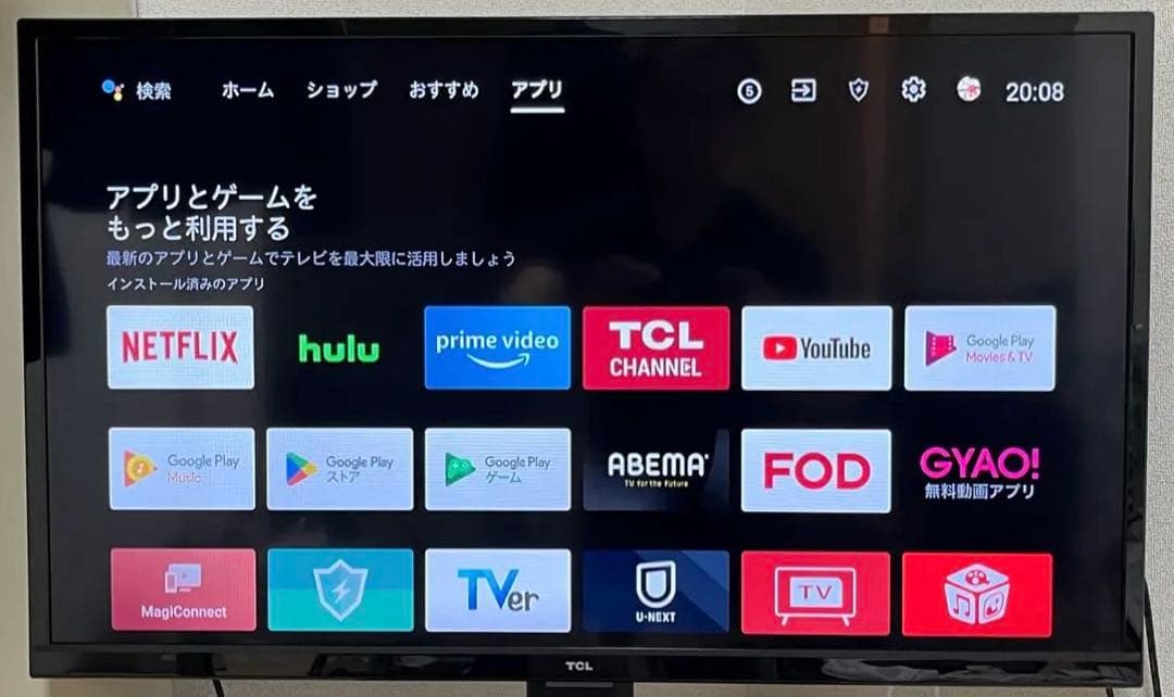 32インチスマート液晶テレビ　TCL