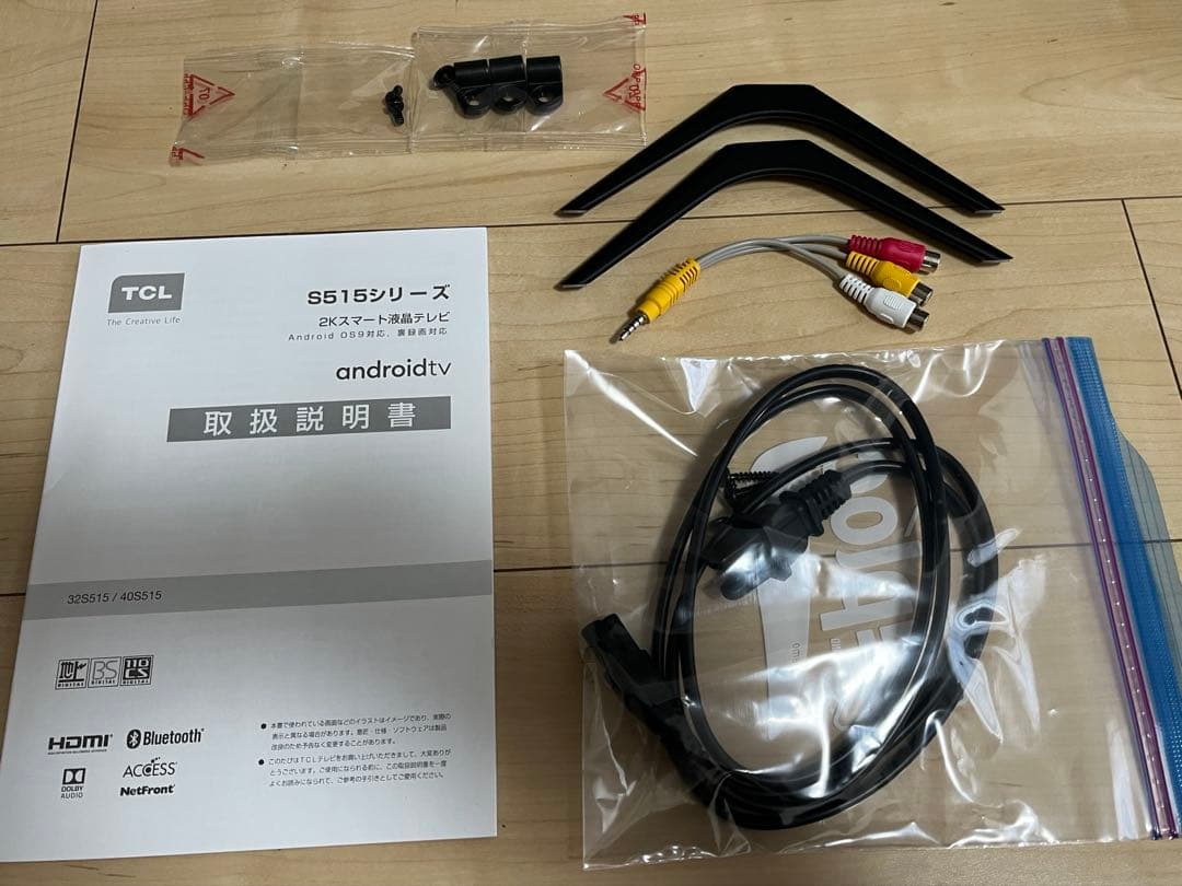 32インチスマート液晶テレビ　TCL