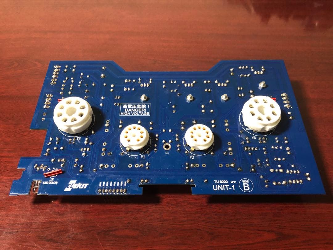 【大幅値下げ‼️】ELEKIT TU-8200 ジャンク品 動作真空管付き