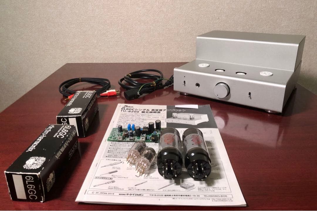 【大幅値下げ‼️】ELEKIT TU-8200 ジャンク品 動作真空管付き