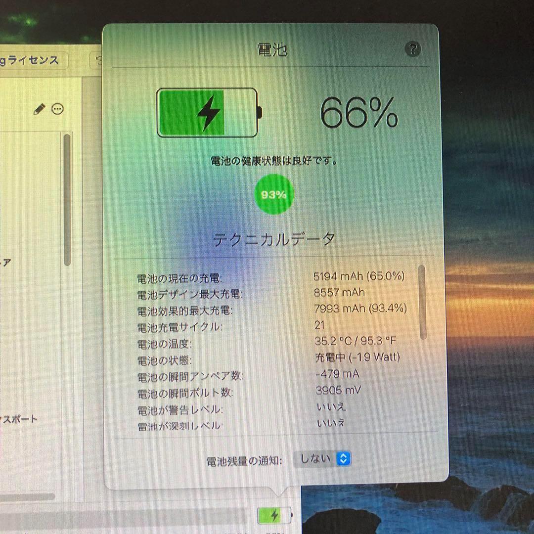 第8世代 iPad 32GB wifiモデル　管理番号：160