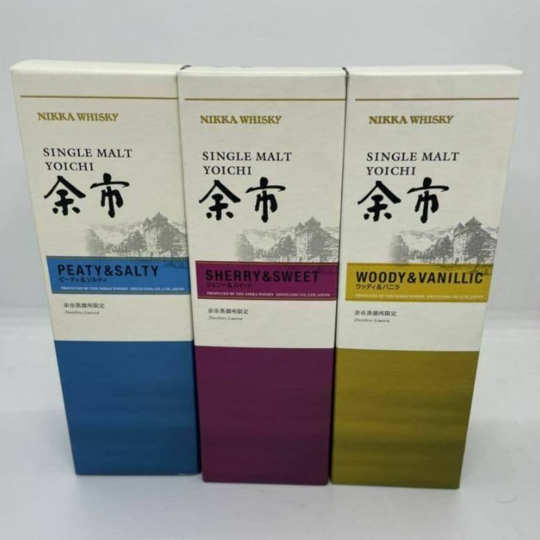【余市蒸溜所限定】 シングルモルト余市 3銘柄(3本)飲み比べセット　180ml