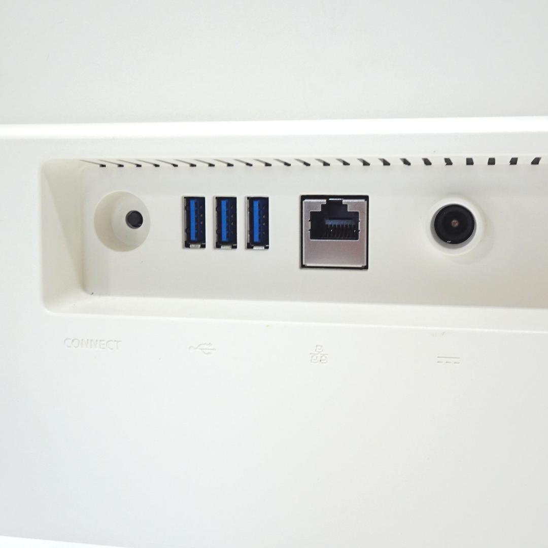 富士通 一体型 i7/16GB/SSD512 HDD1TB オフィス Win11