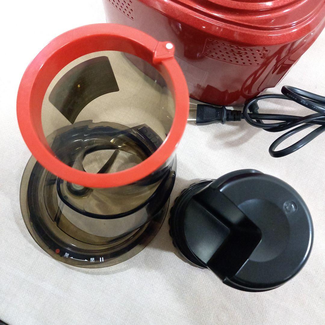 美品◎Kuvings ジューサー JSG-30