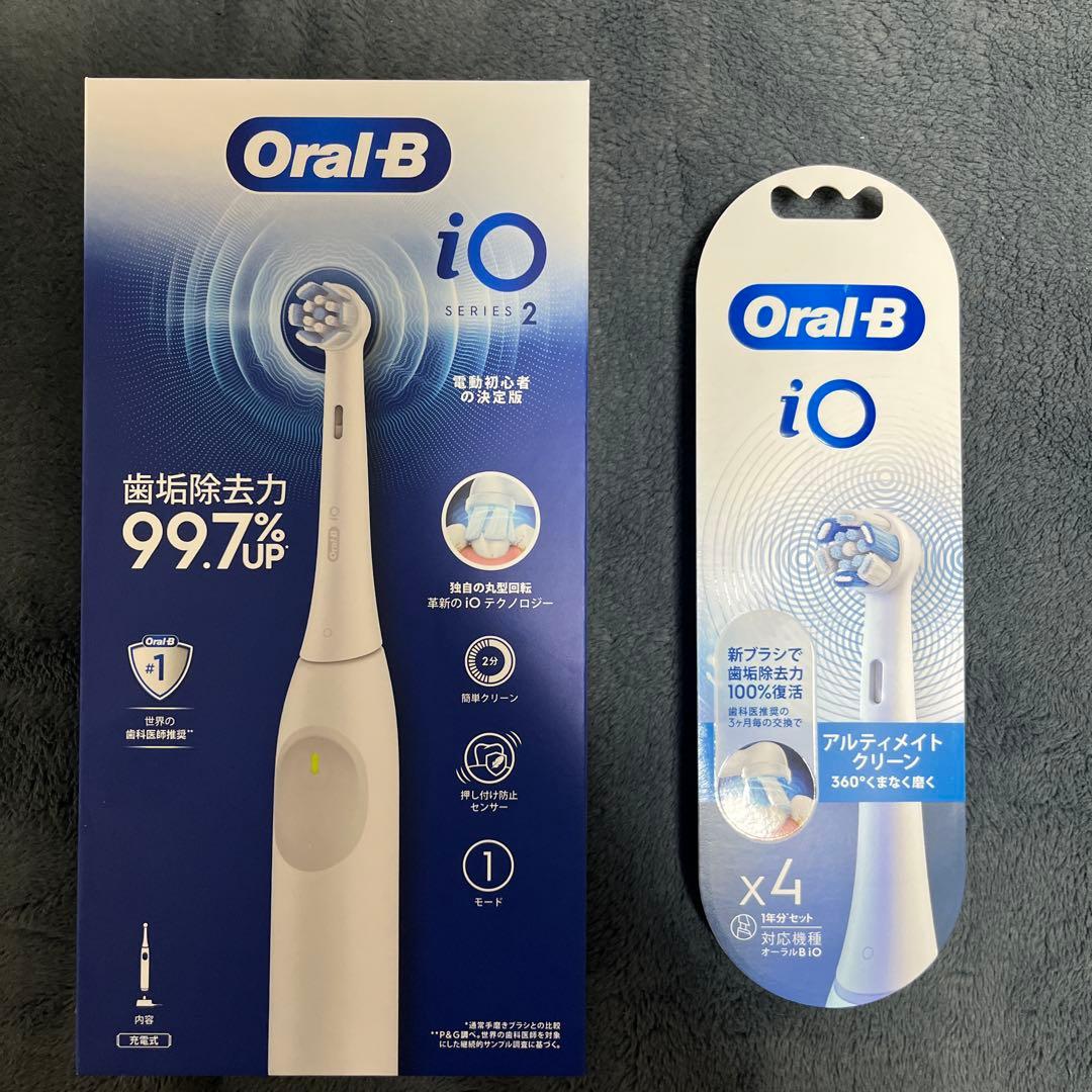 電動歯ブラシ ブラウンオーラルB 公式 iO2 ＋　iO替えブラシ 4本セット
