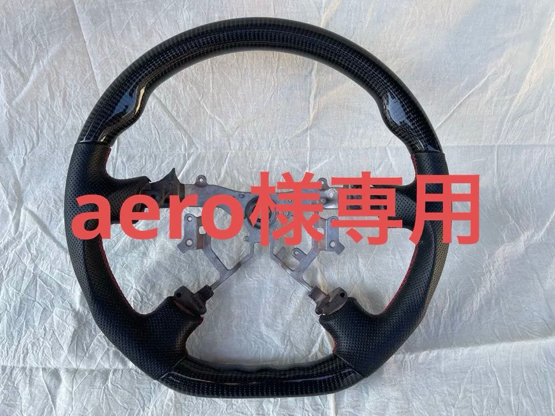 aero 200系ハイエース D-STYLE ガングリップハンドル