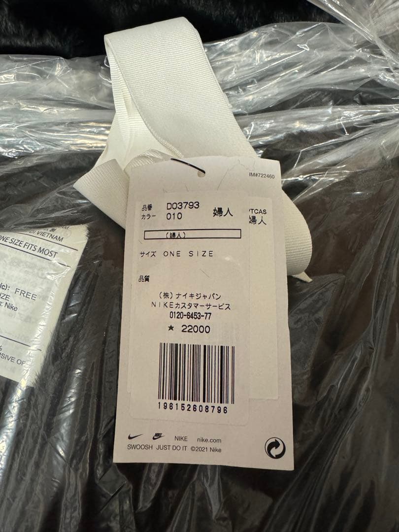 布団・毛布 NIKE W NSW BLANKET FAUX FUR SWSH