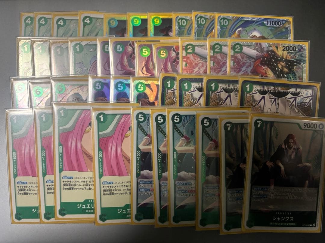 ワンピースカードゲーム 緑ミホークデッキ　調整パーツ付き