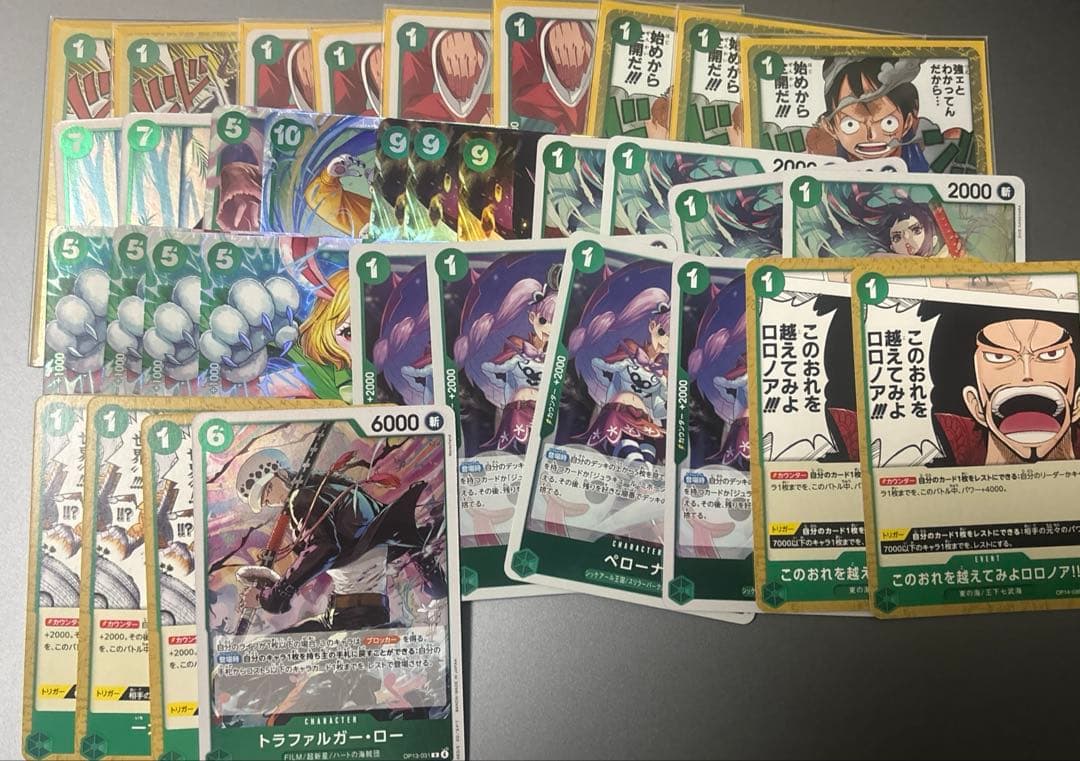 ワンピースカードゲーム 緑ミホークデッキ　調整パーツ付き